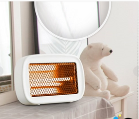 Đèn Sưởi Hồng Ngoại Mini Để Bàn - Tiết Kiệm Điện, Ấm Áp, An Toàn, Phù Hợp Cho Không Gian Nhỏ, Mẫu Mới Đẹp Mắt