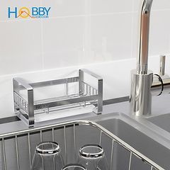 Kệ để dụng cụ rửa bát đa năng Hobby KRC1 - Thông minh và tiện lợi cho nhà bếp, có khay hứng nước, chất liệu inox SUS304