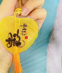 Lá Bồ Đề Tự Nhiên Mang Tài Lộc, May Mắn - Phật Quang May Mắn để Bàn Làm Việc - Quà Tặng Ý Nghĩa Từ Tâm