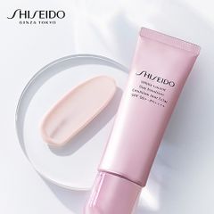 Sữa Dưỡng Ban Ngày Shiseido White Lucent Day Emulsion SPF50 - Dưỡng Da, Chống Nắng, Bảo Vệ Da Toàn Diện 50ml
