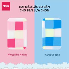 Tẩy Bút Chì Họa Tiết Caro Deli 71064 - Bút Xóa Chất Lượng, Màu Sắc Bắt Mắt, Thiết Kế Nhỏ Gọn, Sạch Sẽ Cho Giấy