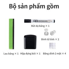 Bảng Từ Trắng Không Viền Deli 50007/50008 - Tiện Lợi, Có Thể Cắt Rời, Bám Dính Mọi Bề Mặt, Đồ Dùng Học Tập Thiết Thực