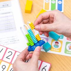 Bộ Dụng Cụ Học Toán Cho Bé Deli 74330/74331 - Bộ Học Toán Đầy Đủ Giúp Trẻ Phát Triển Tư Duy Logic Và Kỹ Năng Tính Toán