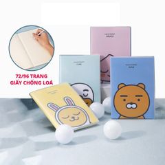 Combo Lưu Bút II Deli - Bộ Đồ Dùng Học Tập Gồm 5 Sản Phẩm Quyển Sổ, Bút Gel, Bút Bi, Tẩy Hình Kem, Bút Nhớ Dòng Màu Vàng