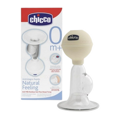 Dụng cụ chống tắc tia sữa Chicco - Giải pháp an toàn, hiệu quả cho mẹ, không BPA, dễ sử dụng, giữ sữa mẹ thoải mái và nhanh chóng.