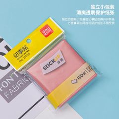Giấy note nhắn 6 màu Deli 21553 - Giấy ghi nhớ đa năng cho bullet journal, dễ dán, tiện sử dụng cho học sinh và sinh viên