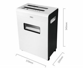 Máy Hủy Tài Liệu Cao Cấp Deli 9921/9928/9929 - Hủy Giấy, Thẻ Tín Dụng, Thiết Kế Nhỏ Gọn, Bảo Mật Thông Tin, Tiết Kiệm Thời Gian