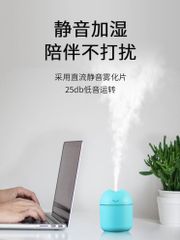 Máy Tạo Độ Ẩm Để Bàn Phun Dầu Thơm Kiêm Đèn Ngủ Mini USB - Thiết Bị Đa Năng Cho Không Gian 15-20m², Sạc Pin 6 Giờ