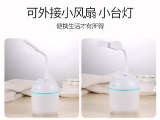Máy Tạo Độ Ẩm Để Bàn Phun Dầu Thơm Kiêm Đèn Ngủ Mini USB - Thiết Bị Đa Năng Cho Không Gian 15-20m², Sạc Pin 6 Giờ
