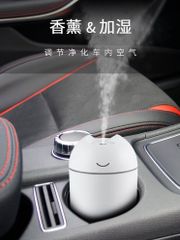 Máy Tạo Độ Ẩm Để Bàn Phun Dầu Thơm Kiêm Đèn Ngủ Mini USB - Thiết Bị Đa Năng Cho Không Gian 15-20m², Sạc Pin 6 Giờ