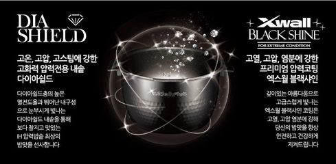 Nồi Cơm Điện Cao Tần Cuckoo CRP-DHXB0610FS 1.08L - Nấu Nhanh, Đa Chức Năng, Dành Cho 2-6 Người, Thiết Kế Sang Trọng, Tiết Kiệm Điện