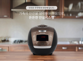 Nồi Cơm Điện Cao Tần Cuckoo CRP-HUF105SS 1.8L - Nấu Tự Động Đa Năng, Chức Năng Thông Minh, Dễ Sử Dụng, Phù Hợp Gia Đình 10 Người