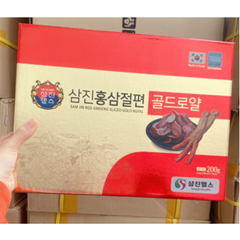 Sâm lát tẩm mật ong SAMJIN 200gram - Hồng sâm 6 năm tuổi, dưỡng sức khỏe, trẻ hóa làn da, ngăn mệt mỏi và stress.