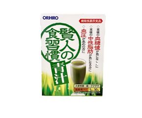 Bột Rau Xanh Mầm Lúa Mạch Sage Orihiro - Bổ Sung Chất Xơ, Vitamin, Hỗ Trợ Thanh Lọc Cơ Thể và Giảm Mỡ Máu 30 Gói Nhật Bản