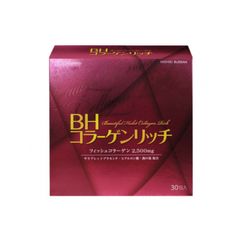 Bột Uống Collagen Nichiei Bussan Beautiful Habit Rich - 2500mg Collagen Peptide Hỗ Trợ Đàn Hồi Da, Tăng Cường Sức Khỏe Làn Da, Hộp 30 Gói