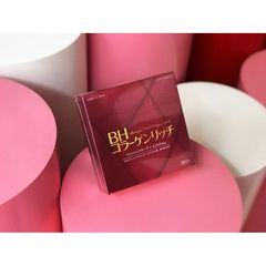 Bột Uống Collagen Nichiei Bussan Beautiful Habit Rich - 2500mg Collagen Peptide Hỗ Trợ Đàn Hồi Da, Tăng Cường Sức Khỏe Làn Da, Hộp 30 Gói