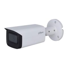 Camera Đồng Trục Dahua DH-HAC-HFW2501TUP-A 5MP CMOS Chống Nước IP67 - Giải Pháp An Ninh Trong Nhà và Ngoài Trời
