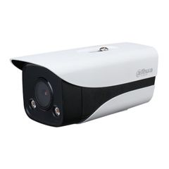 Camera IP Full-Color 4MP Dahua DH-IPC-HFW2439MP-AS-LED-B-S2 - Chống Ngược Sáng WDR 120dB, Phát Hiện Thông Minh, Chất Lượng Hình Ảnh Sắc Nét.