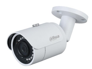 Camera IP hồng ngoại 2.0MP Dahua DH-IPC-HFW1230SP-S5
