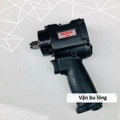 Súng vặn bu lông Nizen Kako 1/2 inch Model N-233 - Thiết kế 2 búa tối ưu cho sửa chữa, siết chặt ốc vít dễ dàng và nhanh chóng