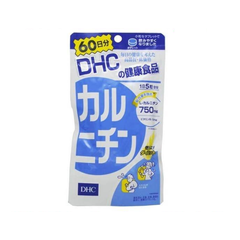 Viên uống hỗ trợ giảm cân DHC 750mg - L-Carnitine Nhật Bản giúp đốt cháy mỡ thừa hiệu quả, tiết kiệm năng lượng và cảm giác no lâu.