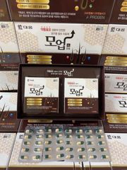 Viên Uống Daewoong Hỗ Trợ Kích Thích Mọc Tóc - Tăng Cường Dưỡng Chất Giúp Tóc Dày Mượt Một Cách Tự Nhiên 80% Hiệu Quả Sau Đầu Tiên