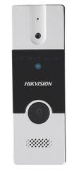 Bộ chuông hình màu Analog Hikvision DS-KIS202 - Kết nối nhiều màn hình, ghi hình thông minh, tự động mở cửa, an ninh tiện lợi cho gia đình