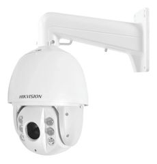 Camera IP PTZ 2MP Hikvision DS-2DE7225IW-AE - Quay 360 Độ, Zoom Quang 25X, Nhận Diện Khuôn Mặt, Đêm Hồng Ngoại 150m