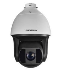 Camera IP Speed Dome 2MP Hikvision DS-2DF8250I5X-AELW - Quan sát 500m, Chống nước IP67, Tính năng thông minh, Lắp đặt cho gia đình và cửa hàng.
