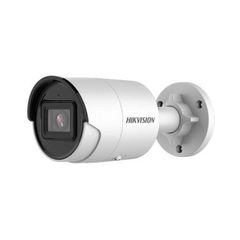 Camera IP thân trụ hồng ngoại 2MP Hikvision DS-2CD2023G2-IU