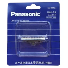 Lưỡi thay thế máy cạo râu Panasonic RC30 ES3831