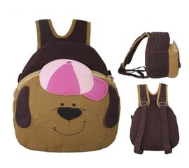 Balo vải mộc Petshop DBG-595 cho bé - Balo đi học nhiều ngăn, hình thú dễ thương, chất liệu bền đẹp, nhiều màu sắc hấp dẫn