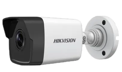 Camera IP 2MP Hikvision DS-2CD1023G0E-IL