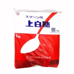 Combo 2 Gói Đường Trắng Tinh Khiết Mitsui Nhập Khẩu Nhật Bản - Hương Vị Ngọt Dịu, 100% Từ Thiên Nhiên, An Toàn Cho Sức Khỏe