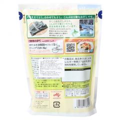 Combo 5 Gói Hạt Nêm Rong Biển Ajinomoto 112g - Gia Vị Lành Tính Cho Bé Và Gia Đình, Tăng Cường I-ốt, Dễ Sử Dụng