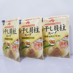 Combo 5 Gói Hạt Nêm Sò Điệp Ajinomoto 50g - Gia Vị Thực Phẩm Đậm Đà Cho Món Ăn Ngon Miệng, Thích Hợp Cho Trẻ Em