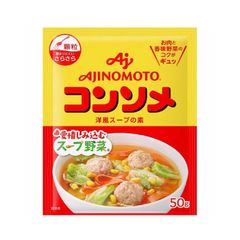 Combo 5 gói hạt nêm Ajinomoto rau củ 50g - Gia vị tự nhiên không bột ngọt, hương vị thơm ngon cho món ăn Việt Nam
