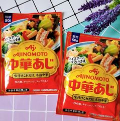 Combo 5 Gói Hạt Nêm Tôm Ajinomoto 50g - Hương Vị Đậm Đà, Thơm Ngon Cho Món Ăn Như Cơm Chiên, Rau Xào, Súp