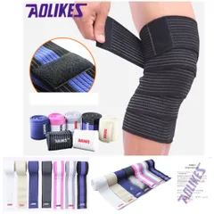 Đai quấn đàn hồi hỗ trợ đầu gối Aolikes A-1516 cho thể thao - Thoải mái và an toàn cho đạp xe, bóng chuyền, gym