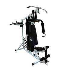 Giàn tạ đa chức năng Life 2008 - Thiết bị tập thể hình 7 chức năng, tối đa 150 LB, thiết kế nhỏ gọn cho mọi lứa tuổi