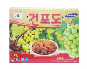 Nho khô xanh Hàn Quốc Boeun Loess Jujube Samsung chính hãng