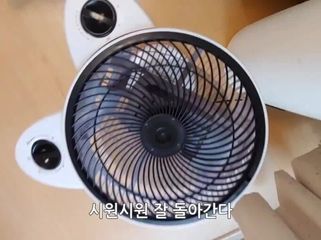 Quạt Tuần Hoàn Không Khí Verdi Hàn Quốc - Quạt Lưu Thông Thông Minh 5 Cánh, Chế Độ Ngủ, Tiết Kiệm Điện, Thiết Kế Hiện Đại
