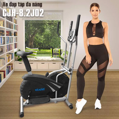 Xe Đạp Tập Thể Dục Tại Nhà CJH 8.2J02 Đa Năng - Xe Tập Đạp, Tập Thể Lực, Đẩy Chân, Giúp Cơ Thể Săn Chắc, Hỗ Trợ 120kg