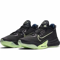 Giày Nike Air Zoom Bb Nxt 'Dangerous' CK5707-001