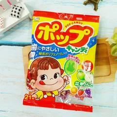 Kẹo Mút Trái Cây Fujiya Nhật Bản - Không Sâu Răng, Túi 21 Cây Vị Cam, Dâu, Nho - Bánh Kẹo Nguyên Liệu Tự Nhiên Ngon Miệng