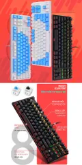Bàn Phím Cơ Gaming SIDOTECH TKL - LED RGB, Blue Switch 87 phím & Black Switch 104 phím - Trải Nghiệm Chơi Game Esport Tối Ưu