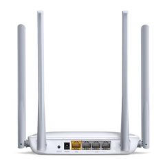 Bộ Phát Wifi Mercusys MW325R - 4 Râu Chuẩn N Tốc Độ 300Mbps, Phủ Sóng 500m2, Thiết Kế Bền Bỉ, Tốt Nhất Cho Mạng Gia Đình