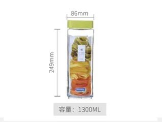 Hũ Thủy Tinh Glasslock Hàn Quốc IP606 1300ml - Bảo Quản Thực Phẩm An Toàn, Thiết Kế Thông Minh, Chất Liệu Cao Cấp