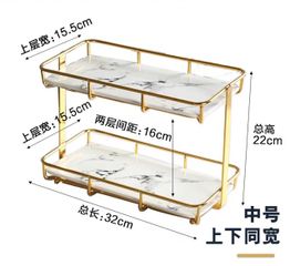 Khay Sứ 2 Tầng Để Mỹ Phẩm Phong Cách Hàn Quốc - Thiết Kế Sang Trọng, Dùng Làm Đồ Decor Nội Thất Xinh Xắn