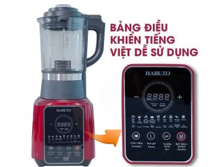 Máy Xay Nấu Sữa Hạt Haruto HBD61 Đa Năng 1.75L - Chức Năng Xay & Nấu Tiện Lợi, Cối Thủy Tinh Chịu Nhiệt, 8 Lưỡi Dao Inox Sắc Bén